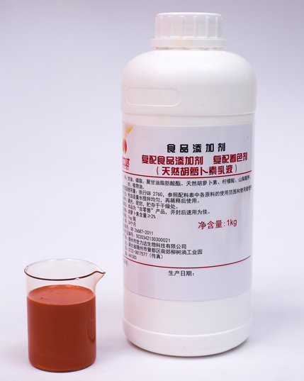 ��Ȼ���}������Һ